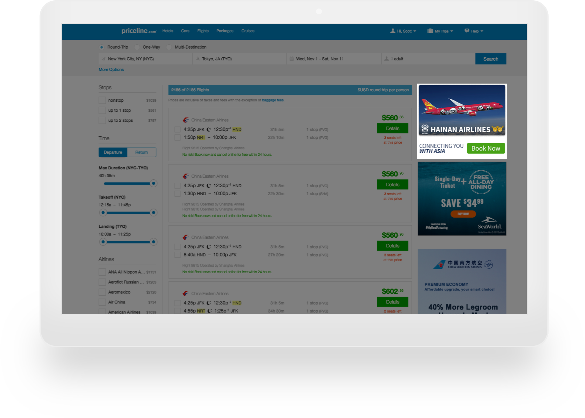 Hainan Airlines (1926x1377), Png Download