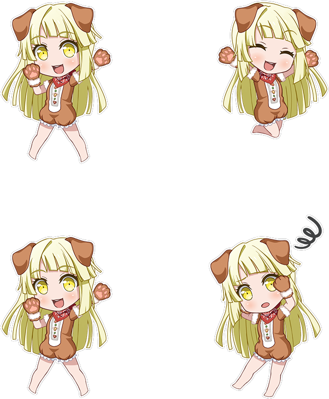 Year Of The Dog Chibi - Illustration (1024x1024), Png Download