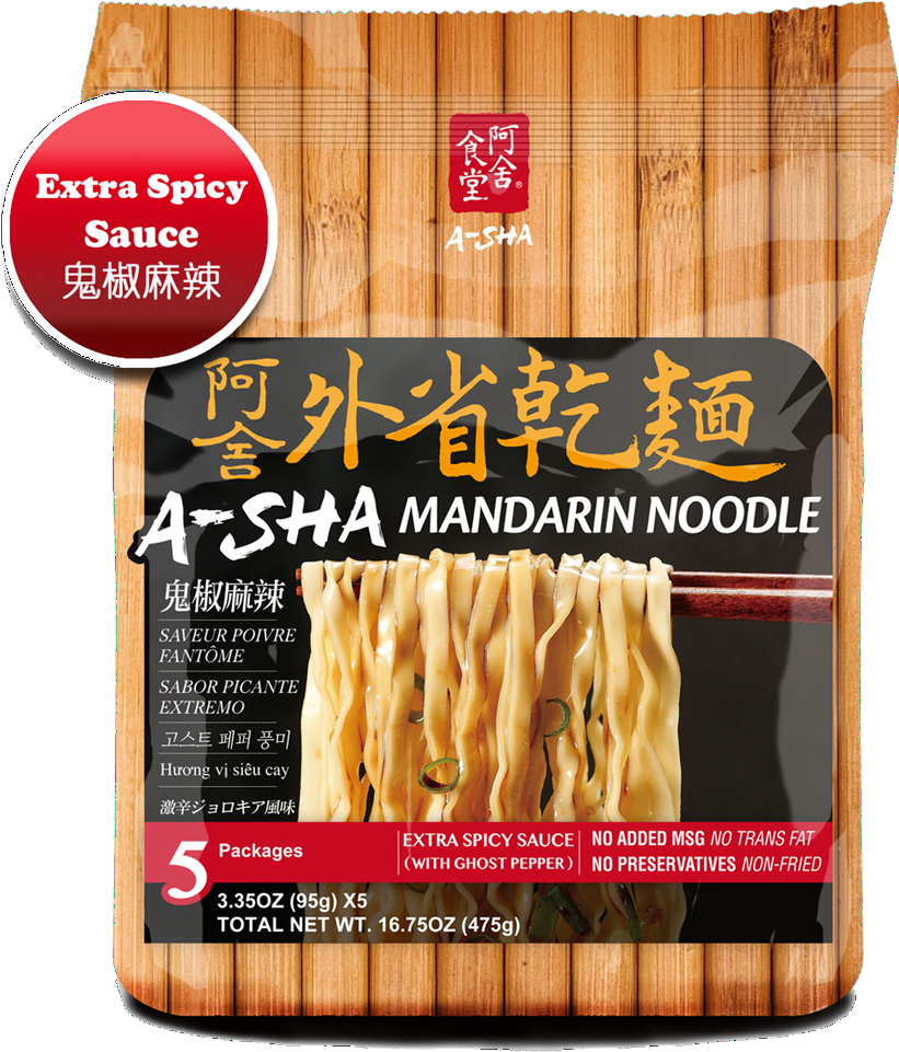 Mandarin Medium Noodles - Sha Mandarin Noodle Spicy 5's (1300x1300), Png Download