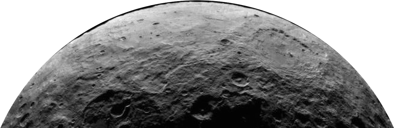 Little Spaceman Creative Has Landed In Melbourne, Australia - Moon Surface Transparent (1488x442), Png Download