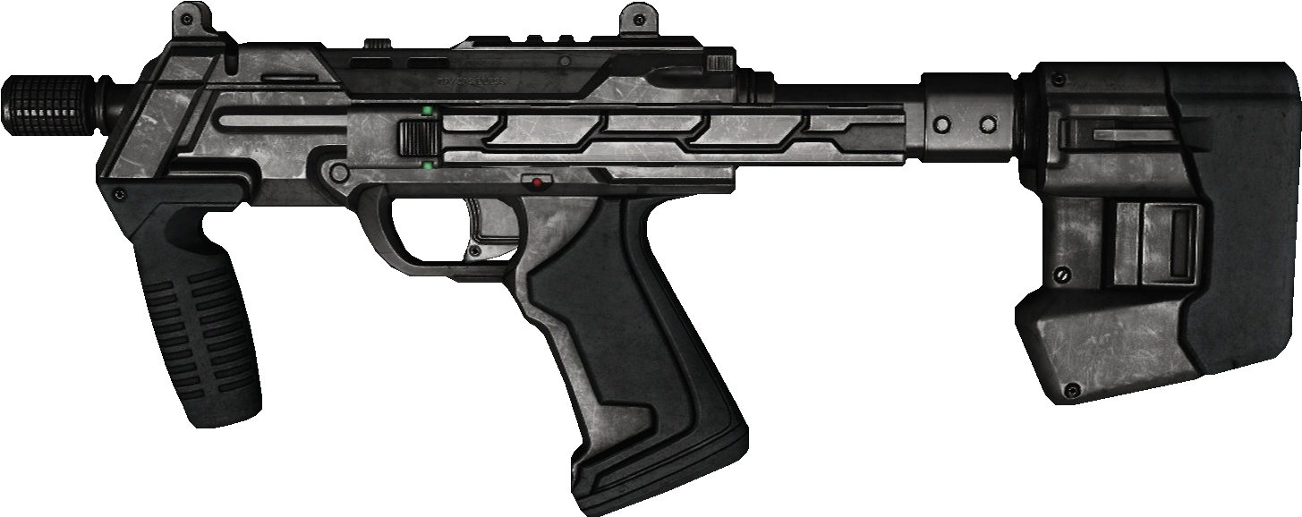H2a M7smg Sideprofile - Halo Smg (1480x620), Png Download