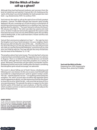 Discovery Of Achilles On Skyros (380x498), Png Download