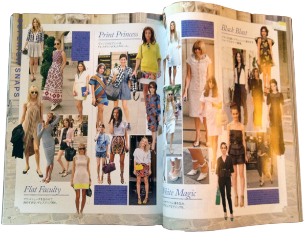 Open Magazine, Pages, Fashion Yearbook Layouts, Yearbook - Pattern (640x480), Png Download