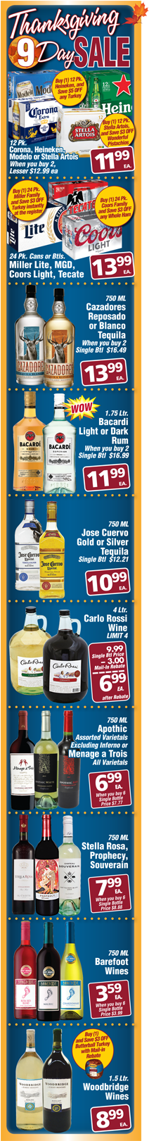 Plastic (940x1620), Png Download