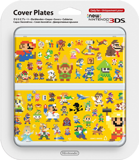 Nintendo New 3ds Cover Plates (480x320), Png Download