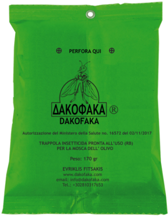 Dakofaka 500×500 - Olive Fruit Fly (500x500), Png Download