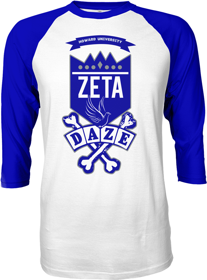 Zeta Phi Beta School Daze Raglan - Various Artists / School Daze (original Motion Picture (1024x1024), Png Download