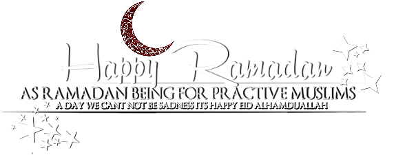 Eid Text Png - Calligraphy (640x480), Png Download