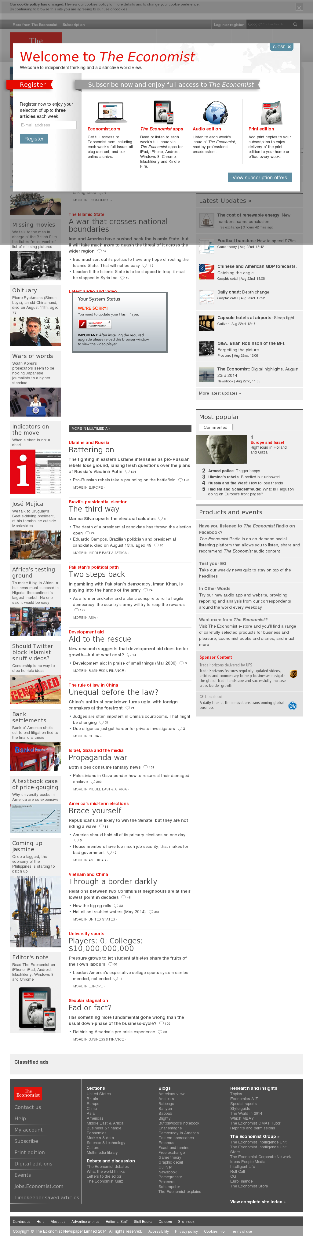 Document (1024x4059), Png Download