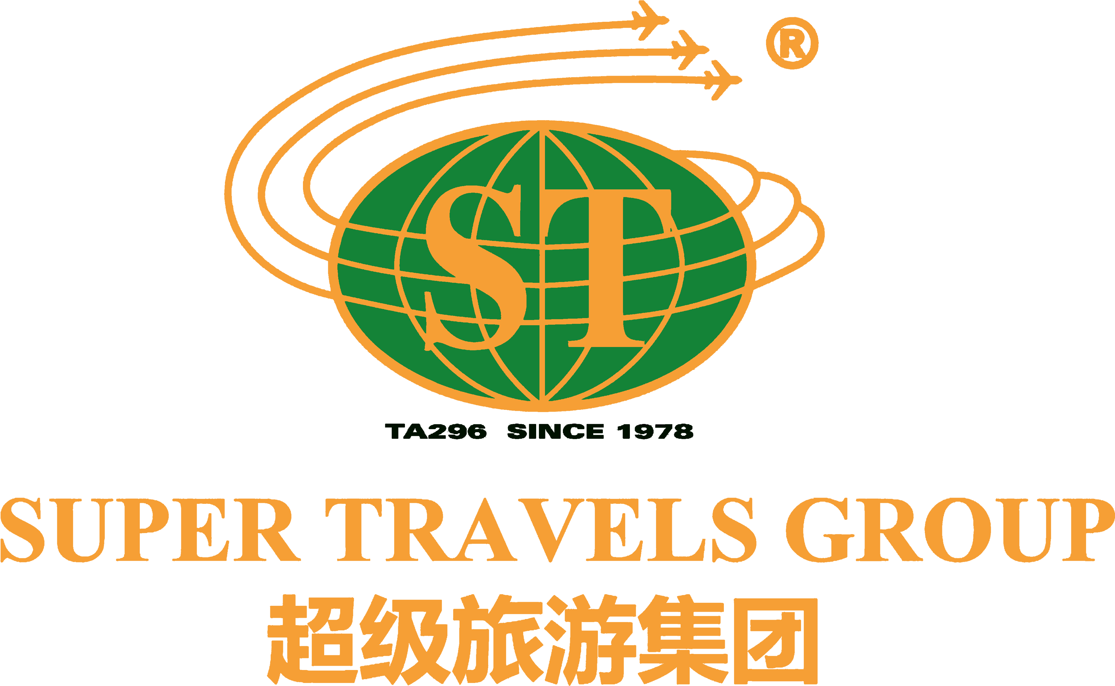 Wecreativez Whatsapp Support - Super Travels (4402x2800), Png Download