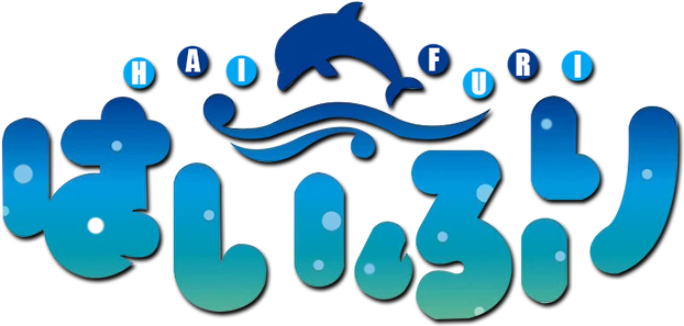 Hai-furi Image - Maritime Anime (800x310), Png Download