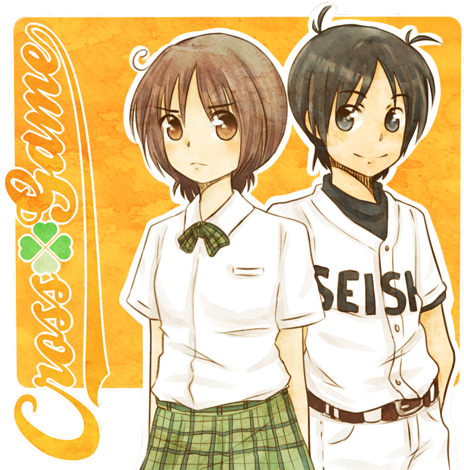 Image - Television (1204x984), Png Download