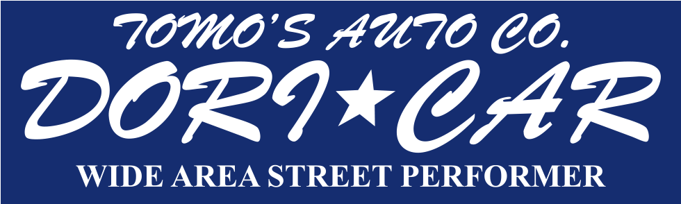 Tomos Auto Co - Ahmedabad (980x520), Png Download