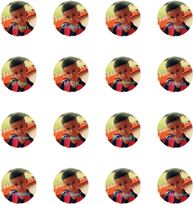 Sell Line Stickers Zico Boy - Football Helmet (420x448), Png Download