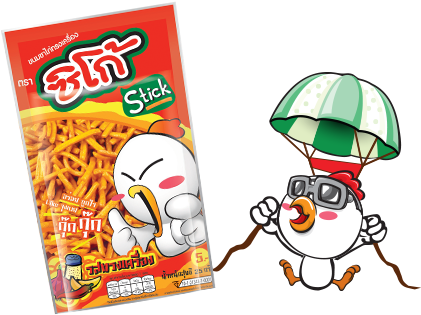 Spice (460x380), Png Download