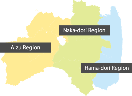 There Is The Oou Mountain Range Between Aizu And Naka-dori - Fukushima Prefecture (430x314), Png Download