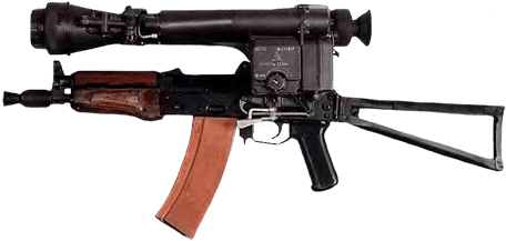 Because Of The Powerful Boss The Return Impulse Making - Ak-47 (500x281), Png Download