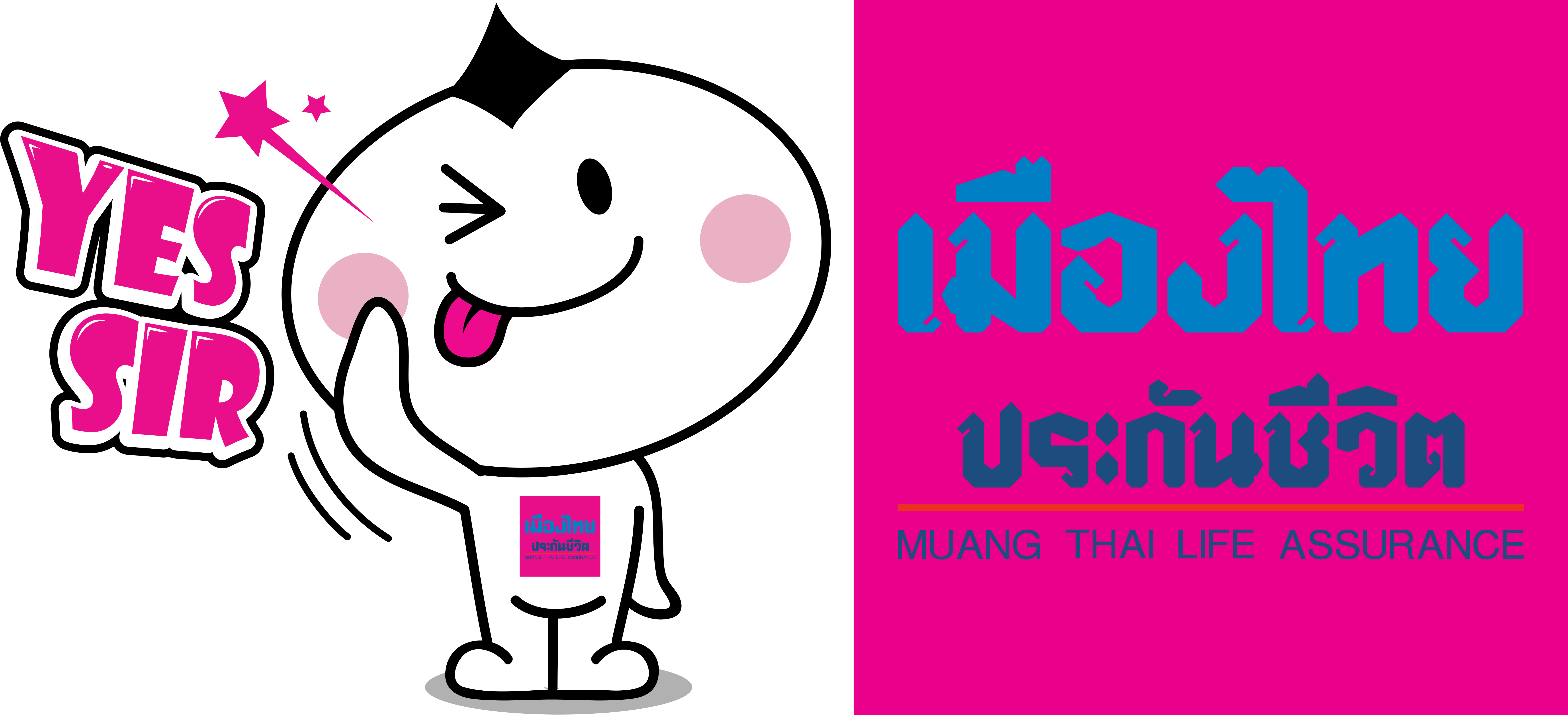 Thai Pragun Cheevit Gallery Insta - เมือง ไทย ประกันชีวิต Logo (7176x3330), Png Download