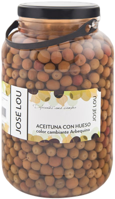 Arbequina Olives, 2,5kg D - Pulse (475x475), Png Download