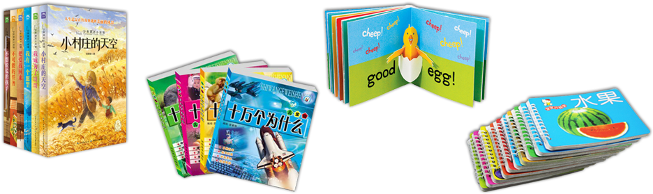 Children Book Printing Services Malaysia - Kid Books Png (960x295), Png Download
