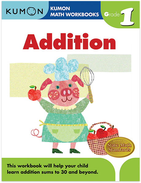Grade 1 Addition - Kumon Books Grade 1 (600x600), Png Download