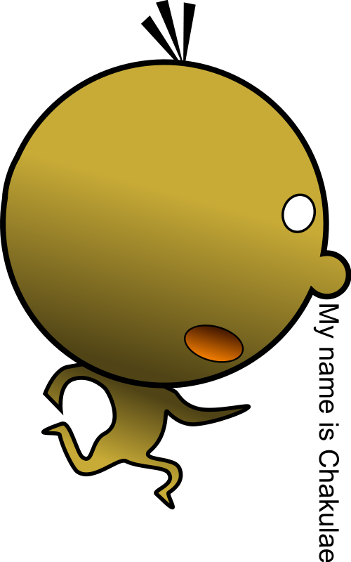 Chakulae Run Free Vector - Portable Network Graphics (500x800), Png Download