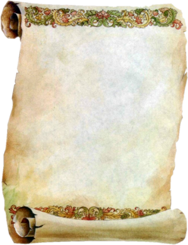 Parchemin Parchemin - Nenhuma Heranca E Tao Rica Quanto A Honestidade (384x500), Png Download