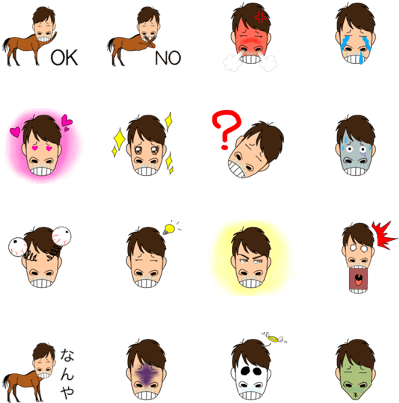 Human Face Horse Sticker (420x448), Png Download