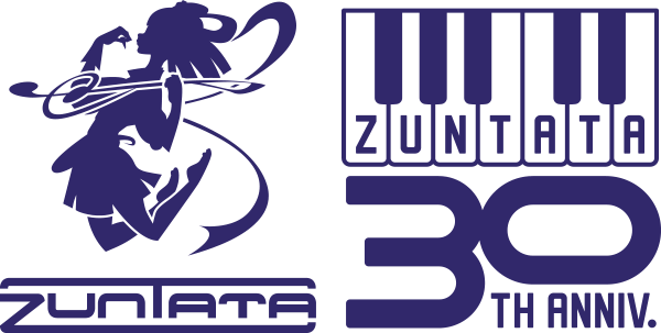 Zuntata 30th Anniversary - Zuntata (600x303), Png Download