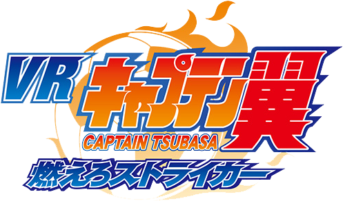 A New Soccer Experience Vr Attraction Based On Captain - Captain Tsubasa 2018 Logo (550x318), Png Download