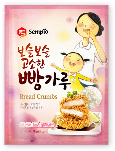 Sempio (690x690), Png Download