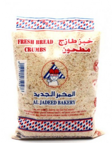 Bread Crumbs In Arabic (500x500), Png Download