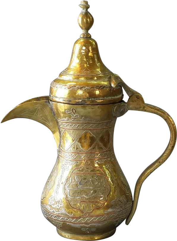 Antique Arabic Teapot Copper Silver Inlaid Damascus - Arabic Coffee Pot Png (810x810), Png Download
