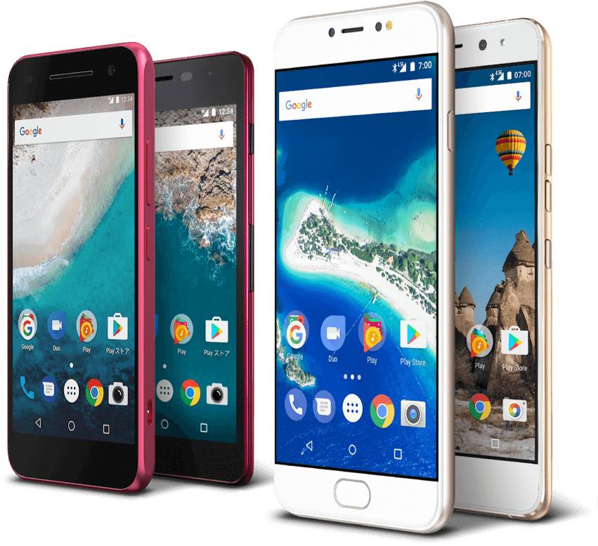 Android One - Latest Mobile Phones Png (851x778), Png Download