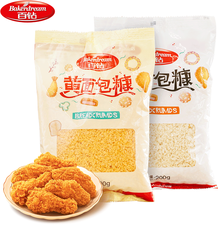 100-drilled Bread, Fried Chicken, Wrapped In Bread, - Kfc (800x800), Png Download