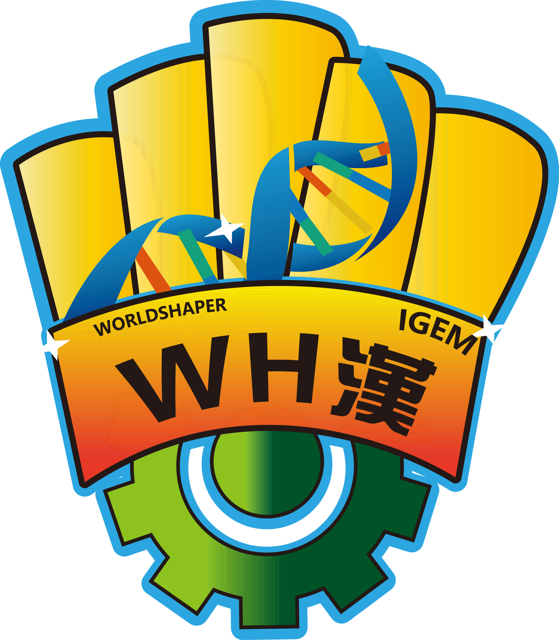 Logo Logo (1956x2242), Png Download
