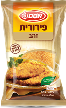 Golden Perurit - Bread Crumbs (372x372), Png Download