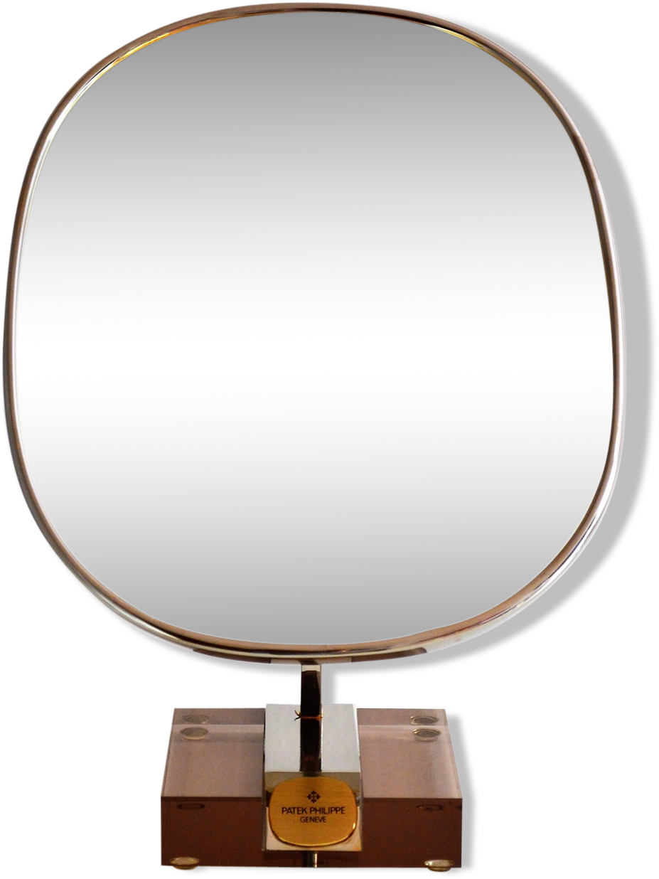 Vanity Mirror From Patek Philippe 1980 Size 35x26cm - Trophy (1457x1457), Png Download