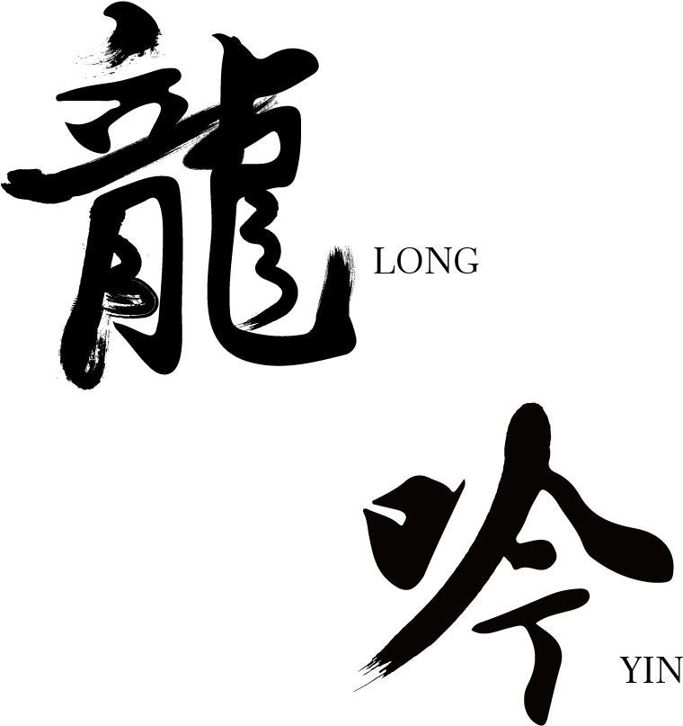 Dragon (924x1000), Png Download