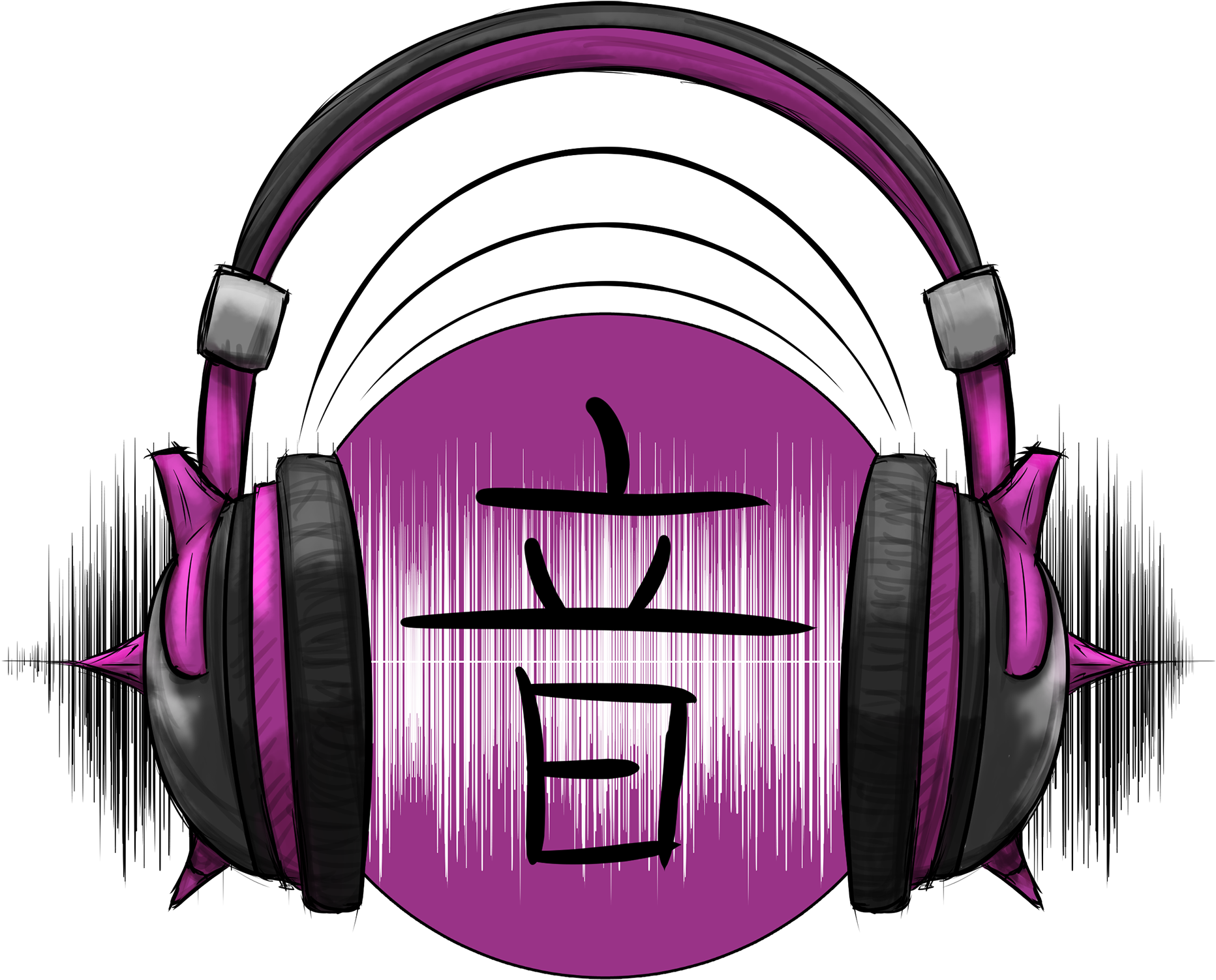 Download Author Comments - Headphones PNG Image with No Background -  