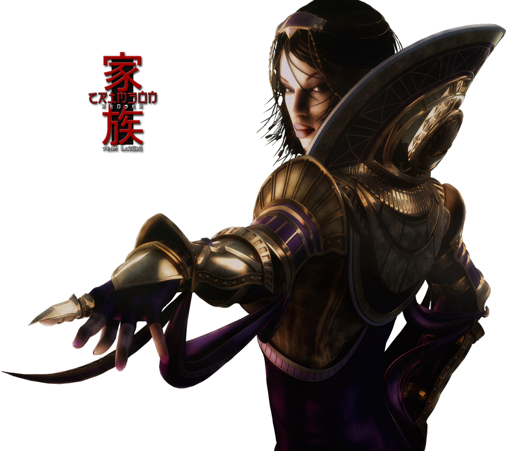 Render 1 - Click - Guild Wars Varesh Ossa (1024x912), Png Download