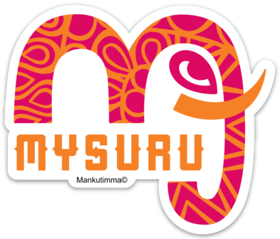 Mysuru Logo Fridge Magnet - Mysuru Logo (393x336), Png Download