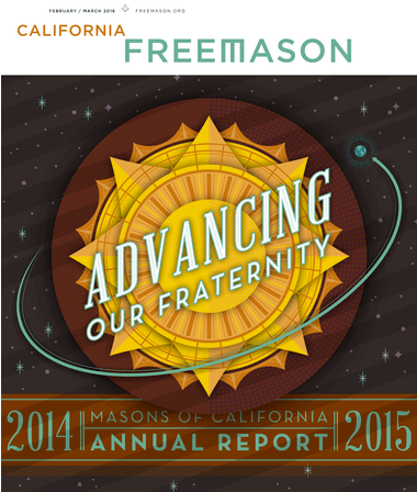 Label (379x493), Png Download