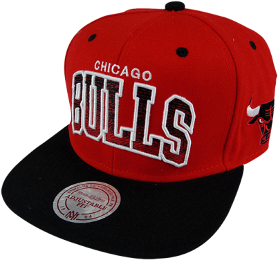 Mitchell & Ness Bulls Snapback Now Available At Foot - Mitchell & Ness Nba Gradient Chicago Bulls Cap (500x500), Png Download
