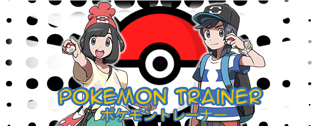 Sunmoon1 - Pokemon Go Cosplay Male Trainer Blue White Stripes (650x250), Png Download