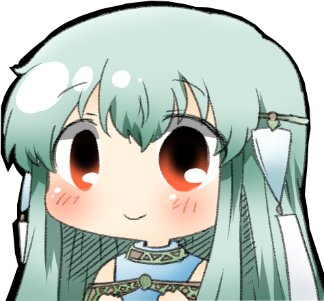 You're Now Riding &quot - Fire Emblem (472x472), Png Download