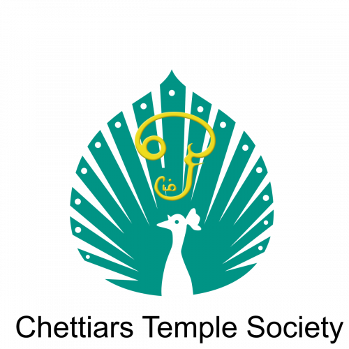 Cts - Graphic Design (500x500), Png Download