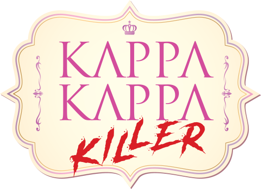 Download Intro - Kappa (531x385), Png Download