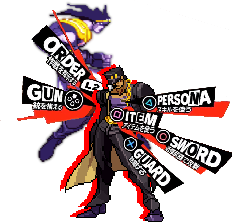 L2 Person スキルを使う 銃を構える アイテムを使う - Persona 5 Meme Jojo (520x456), Png Download