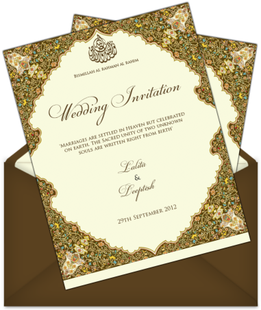 Muslim Marriage Invitation Card Design Letter Style - Muslim Walima Cards Design (406x471), Png Download